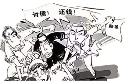 银行贷款逾期合同效力如何？